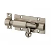 SP Targette pour meuble, 60mm, nickel satin, pêne rond -