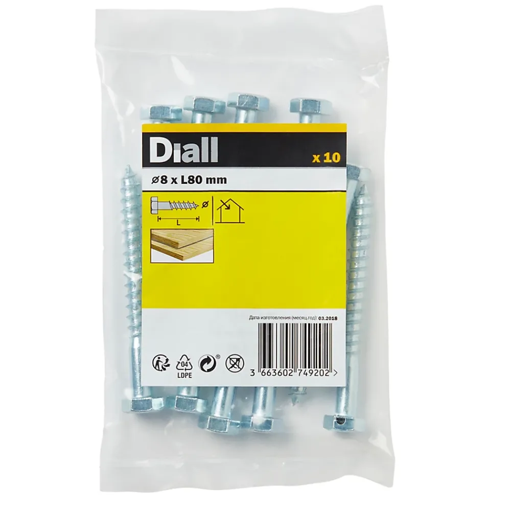 Diall Tirefonds DIN 571 zingués 8x80 mm - 10 pièces