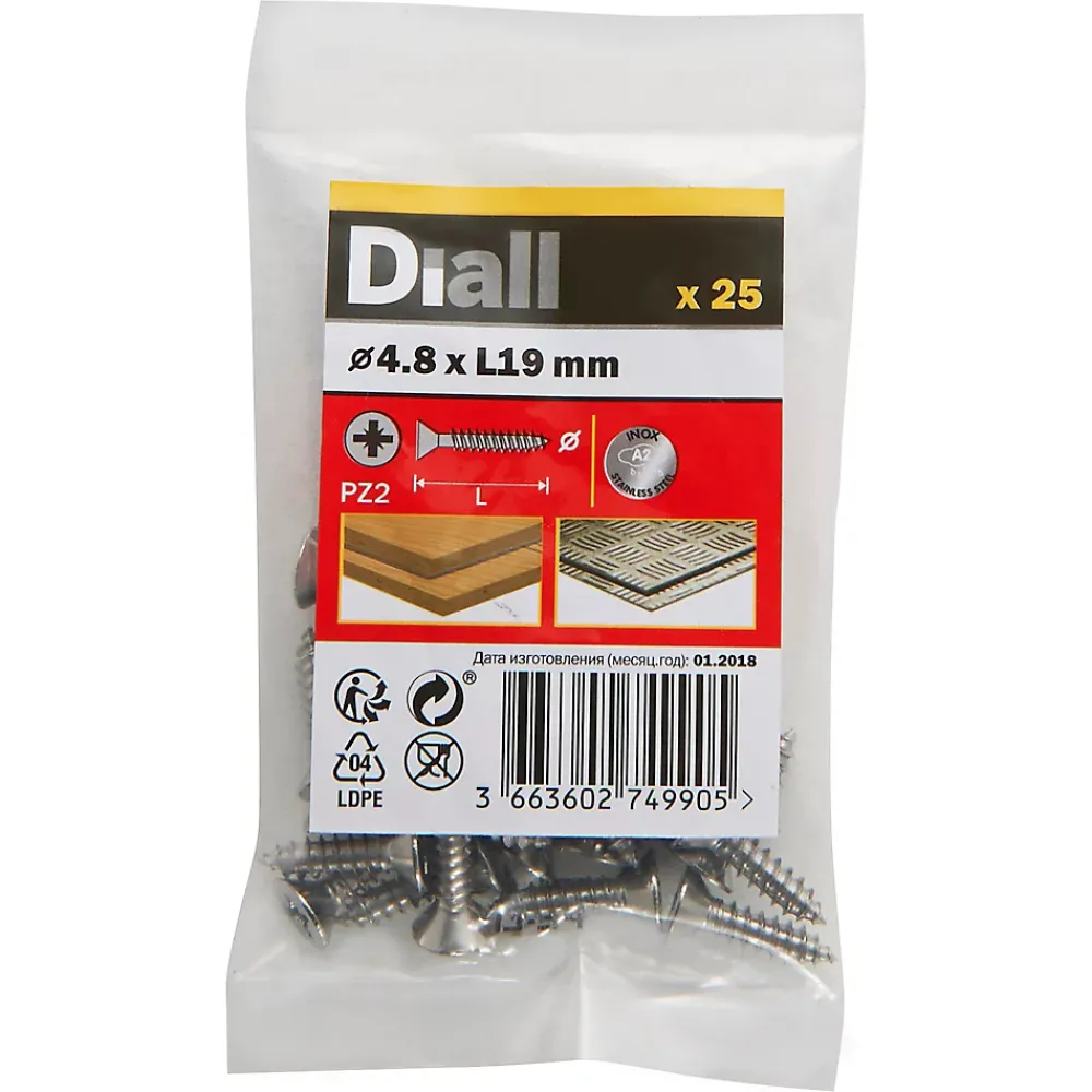Diall Vis Pour Métal-Vis autoperceuses fraisées en acier inoxydable A2, 4,8x19 mm - 25 pièces