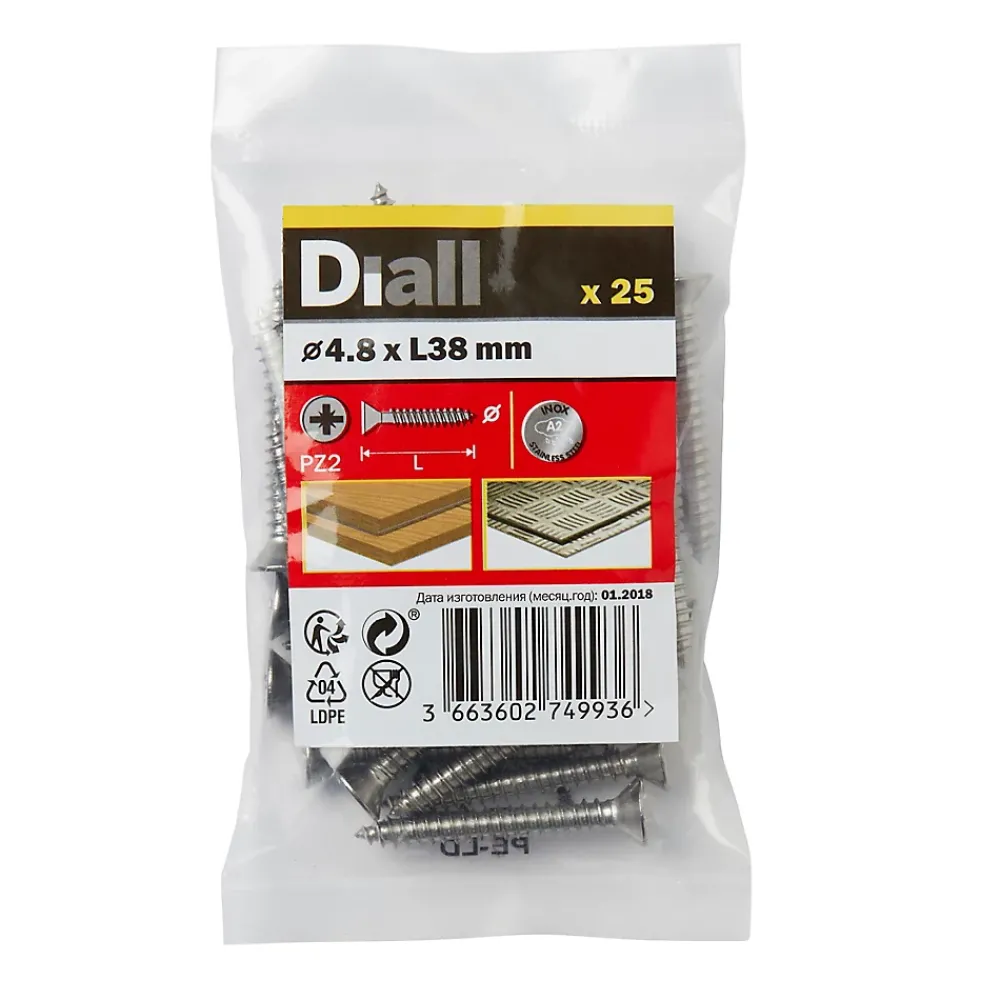 Diall Vis autoperceuses fraisées en acier inoxydable A2, 4,8x38 mm - 25 pièces