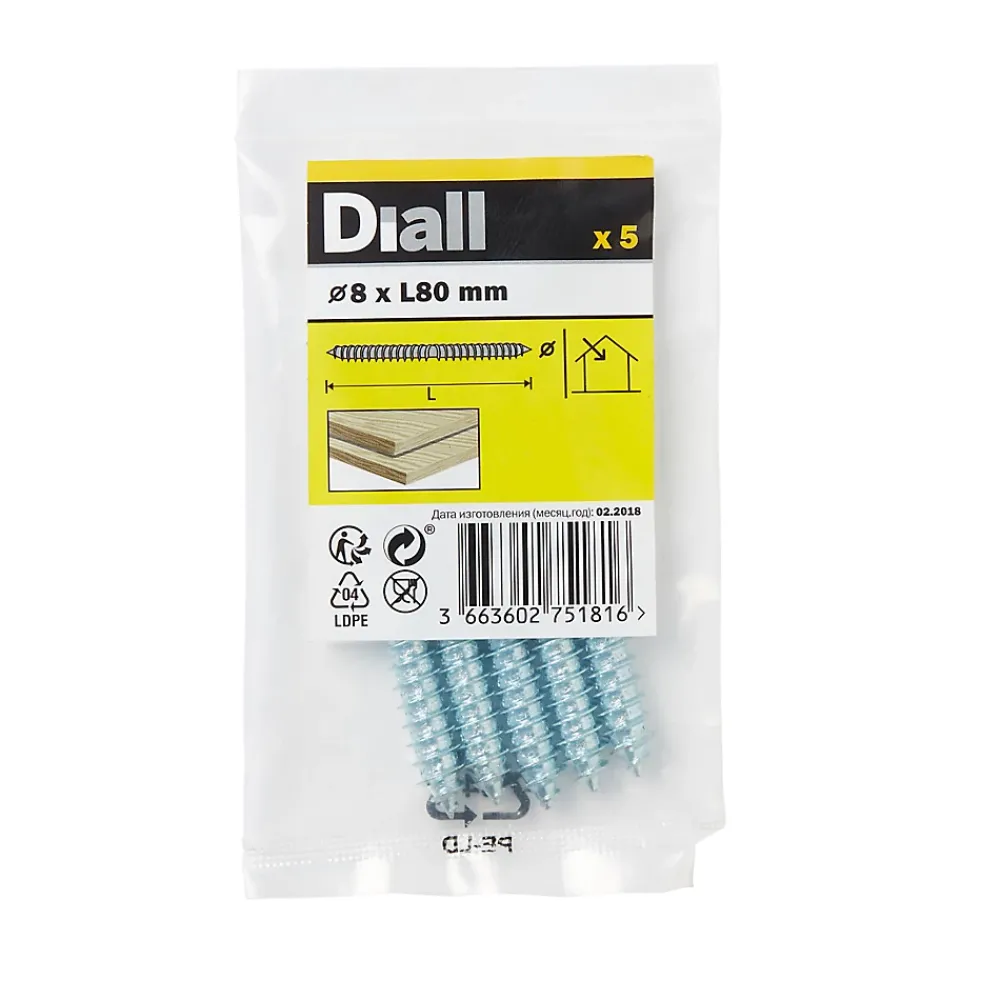 Diall Vis À Double Filetage-Vis à double filetage (bois/bois) 8x80 zingués mm - 5 pièces