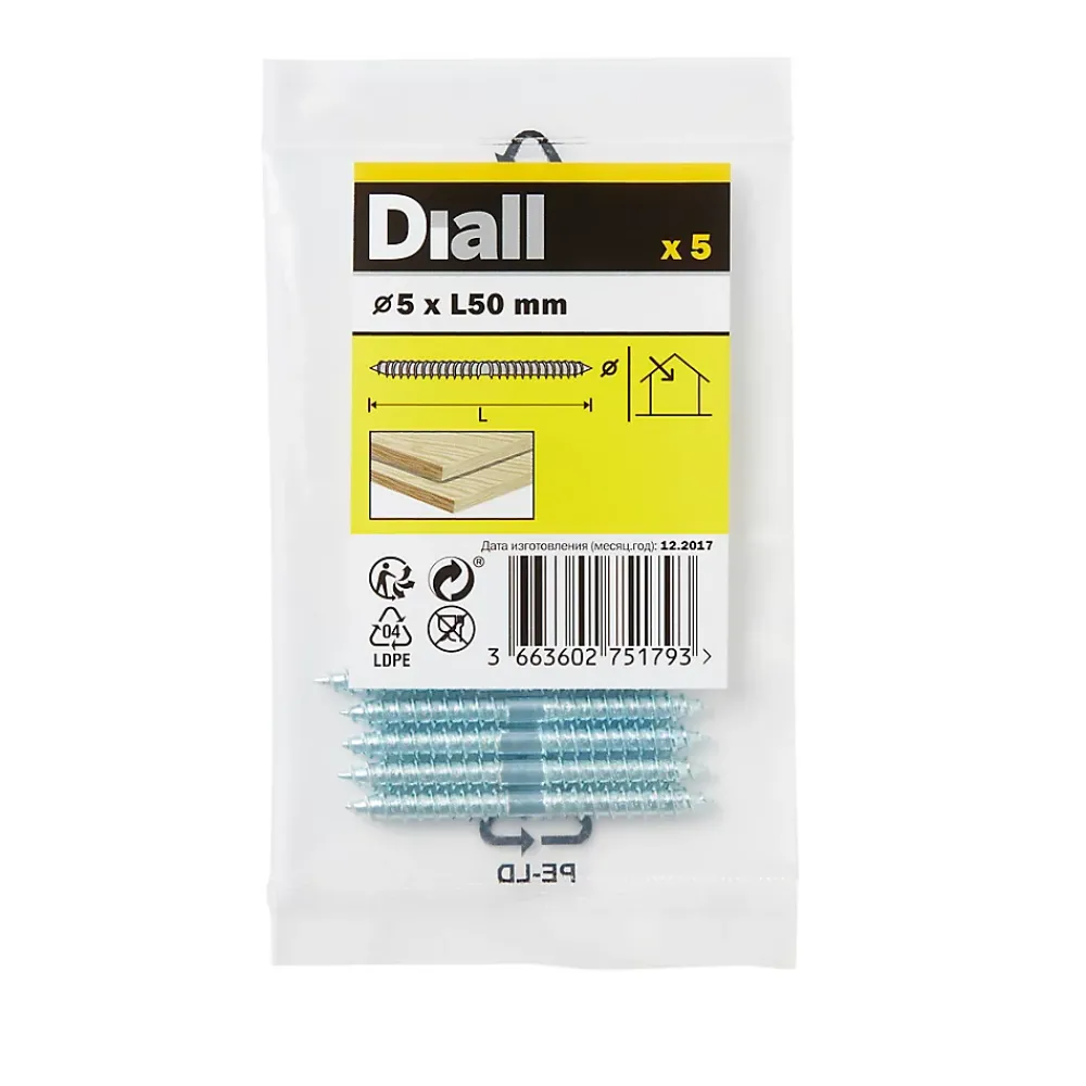 Diall Vis À Double Filetage-Vis à double filetage (bois/bois) 5x50 zingués mm - 5 pièces