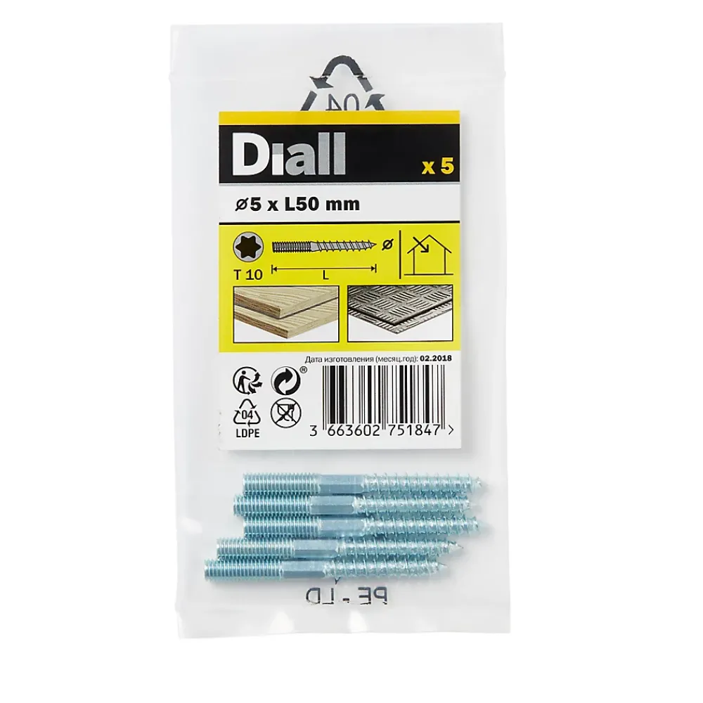 Diall Vis à double filetage (métal/bois) 5x50 zingués mm - 5 pièces