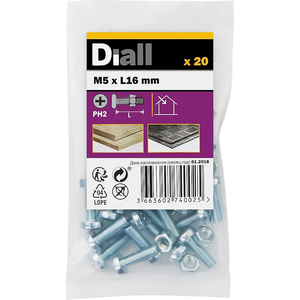 Diall 20 vis métaux acier zingué 5 x 16 mm