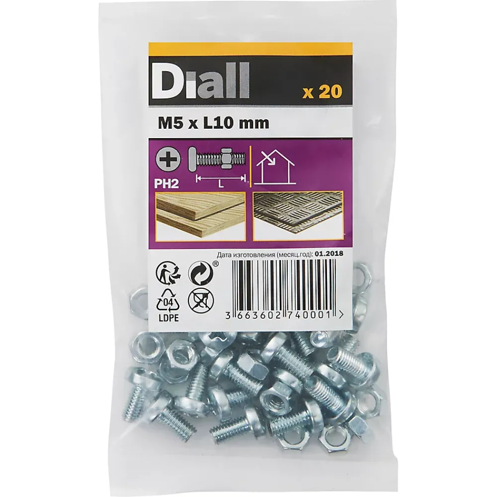 Diall Vis Pour Métal-20 vis métaux acier zingué 5 x 10 mm