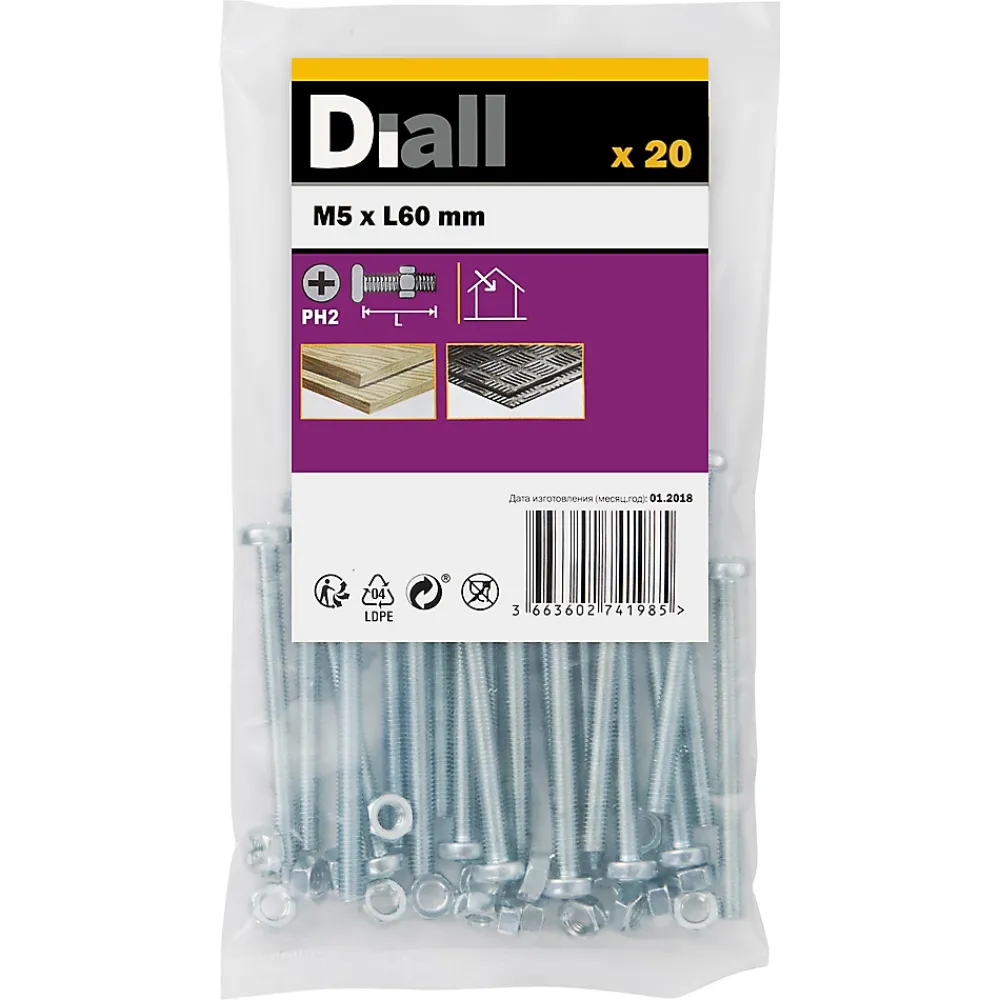 Diall 20 vis à métaux acier zingué 5 x 60 mm