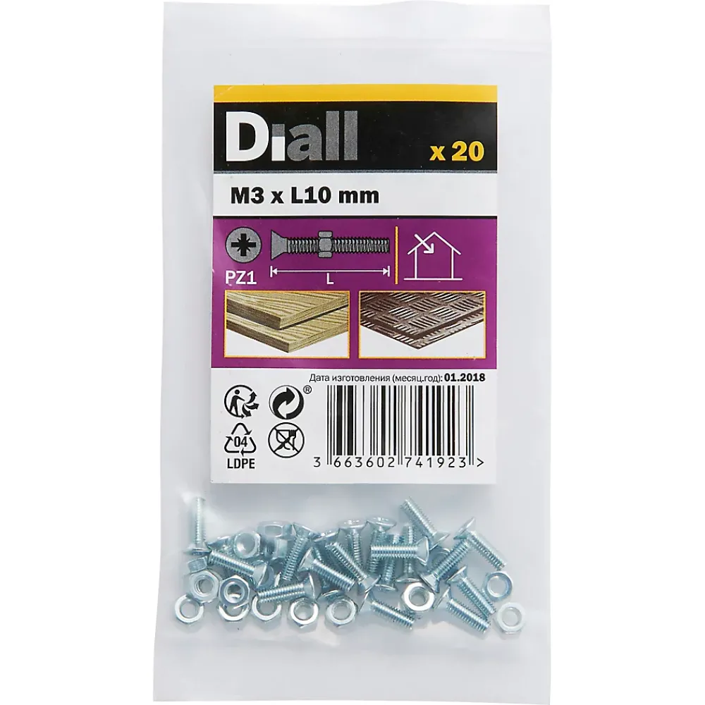 Diall Vis Pour Métal-Vis à métaux en acier zingué 3 x 10 mm - 20 pièces