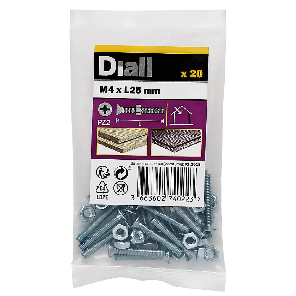Diall Vis Pour Métal-20 vis métaux tête fraisée acier zingué 4 x 25 mm