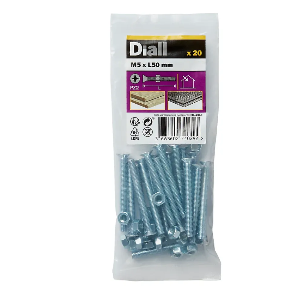 Diall Vis Pour Métal-20 vis métaux tête fraisée acier zingué 5 x 50 mm