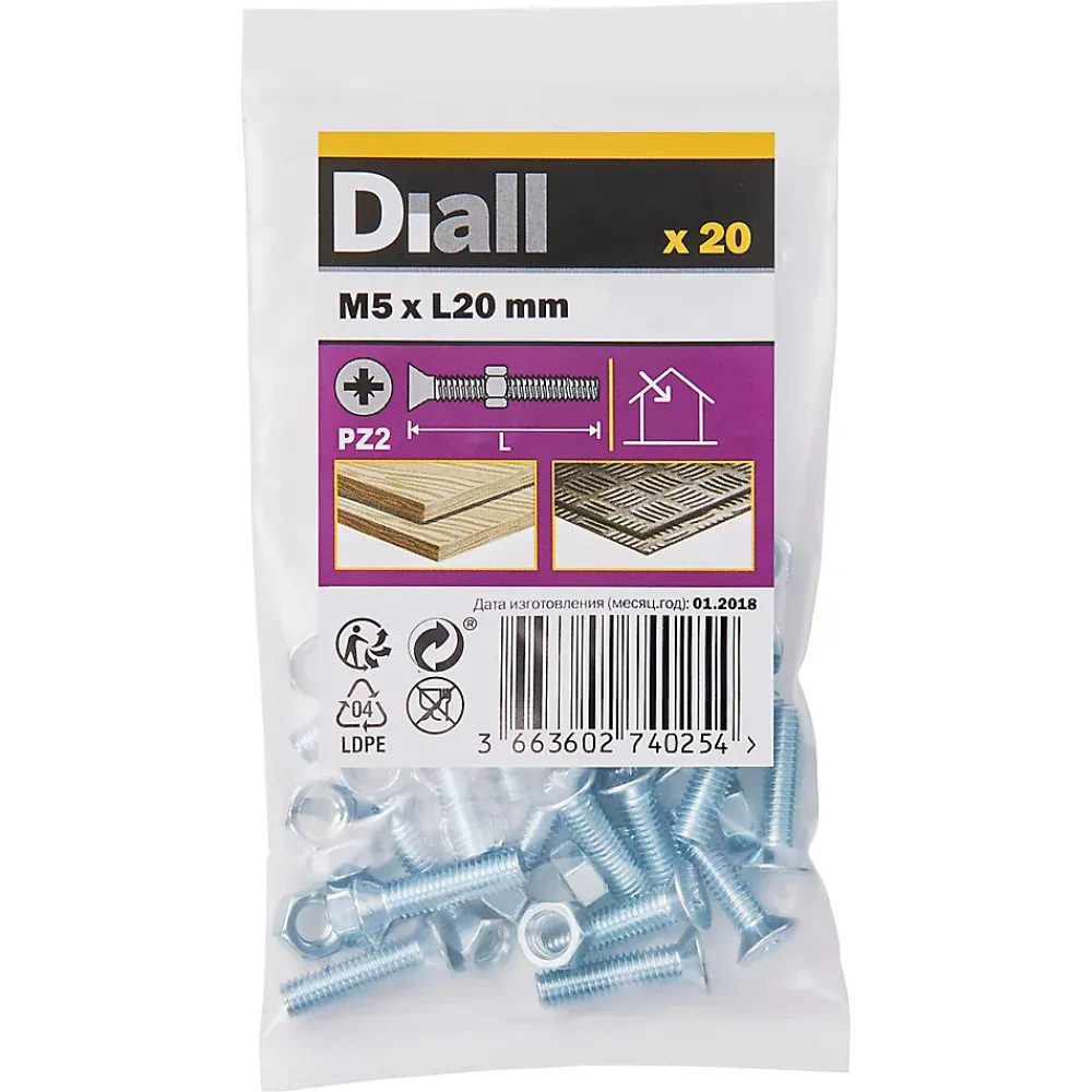 Diall 20 vis métaux tête fraisée acier zingué 5 x 20 mm